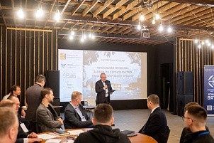 На финишной прямой: команда ВятГУ приняла участие в экспертной сессии по окончательной проверке конкурсной заявки на создание в регионе кампуса мирового уровня