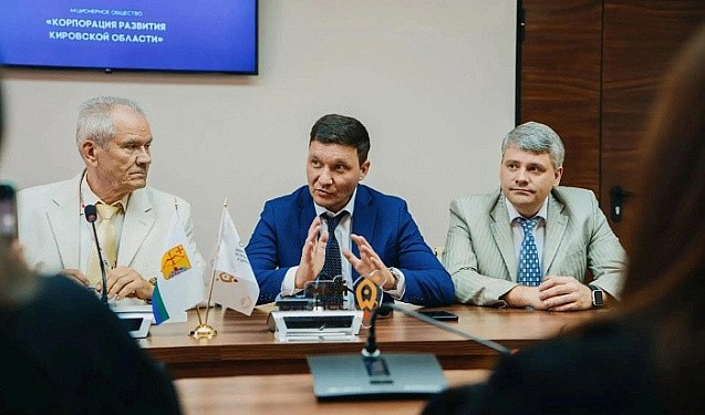 Промпарк «Вятские Поляны» вошел в реестр Минпромторга России