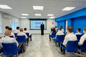 Будущим газовикам в Кирове вручили студенческие билеты