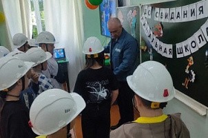 Газовики Кирово-Чепецка провели для школьников урок безопасности в формате квеста