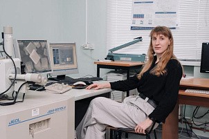 Люди ВятГУ: Юлия Четвертных