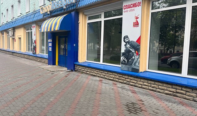 Помещение бывших «Спорттоваров» в Кирове продали за 75,3 млн рублей