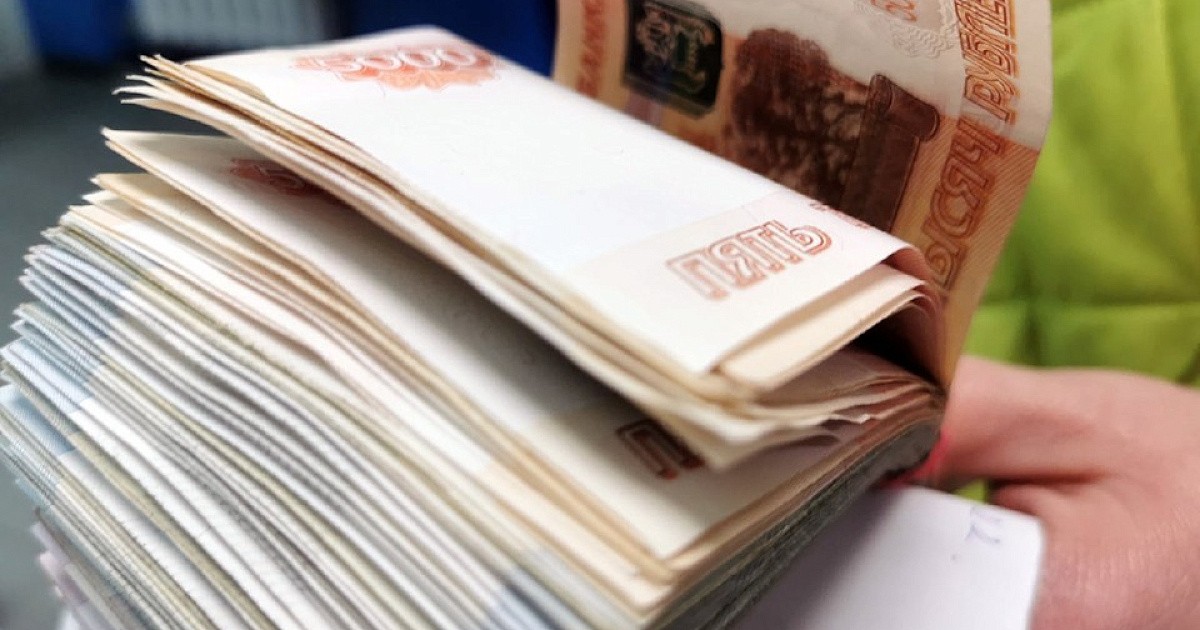 Миллион рублей. Деньги миллиард рублей. 8 миллионов рублей. Долг 6 миллионов рублей. Тысяча рублей.