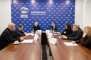 Рахим Азимов: продолжим привлекать средства на развитие сферы культуры Кировской области