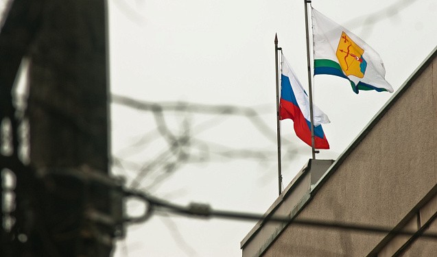 Депутаты рекомендовали четырех кандидатов в «Почетные граждане Кировской области»