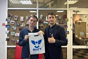 Приемная кампания ВятГУ в самом разгаре