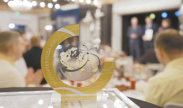 В Кировской области определили лучших экспортеров