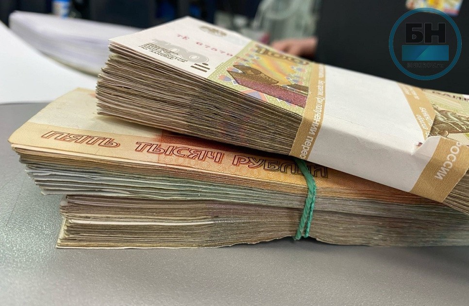 Апелляция подтвердила взыскание 160 тысяч рублей за музыку в кировском кафе Апелляция подтвердила взыскание 160 тысяч рублей за музыку в кировском кафе