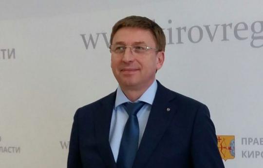 Глава подал в отставку Глава подал в отставку