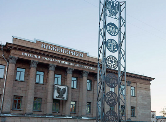 Региональный семинар Региональный семинар