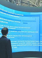 Цифровые проекты Кировской области презентовали на ВДНХ